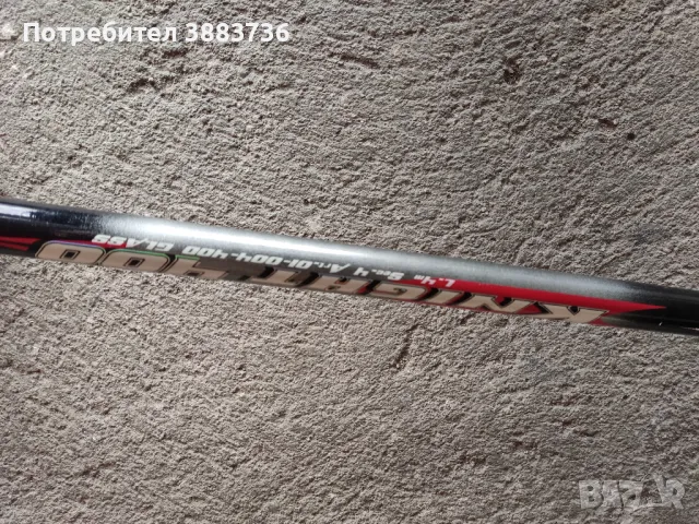 Въдица телескоп 4 метра и макара, снимка 2 - Въдици - 47705132