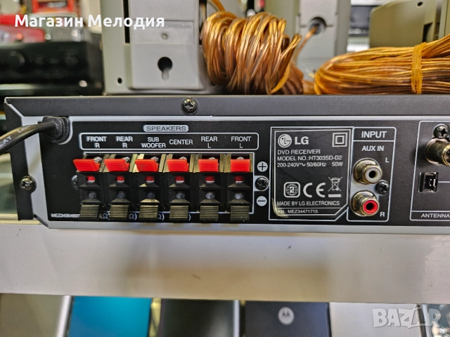 Домашно кино LG HT303SD-D2 Двд с usb и радио. Бас каса, 5 колони и дистанционно. , снимка 12 - Плейъри, домашно кино, прожектори - 51792923