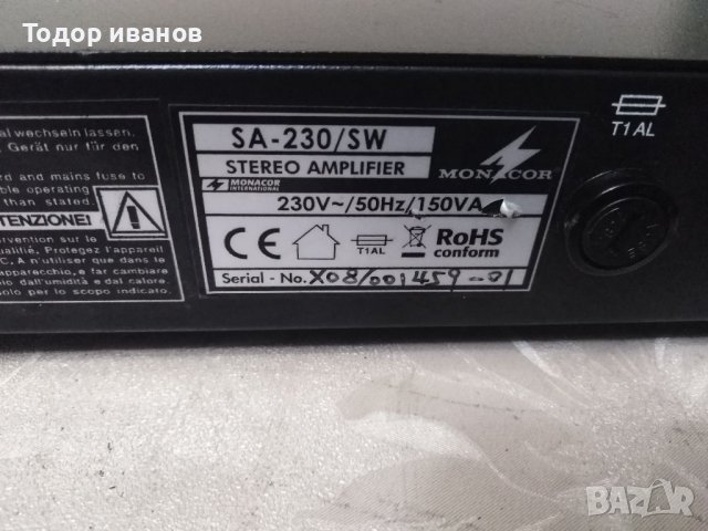 Monacor-sa-230/sw, снимка 8 - Ресийвъри, усилватели, смесителни пултове - 38139227