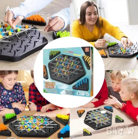 Triangle Chess - Верижна игра шах триъгълник за деца и възрастни, снимка 2 - Други - 48853946