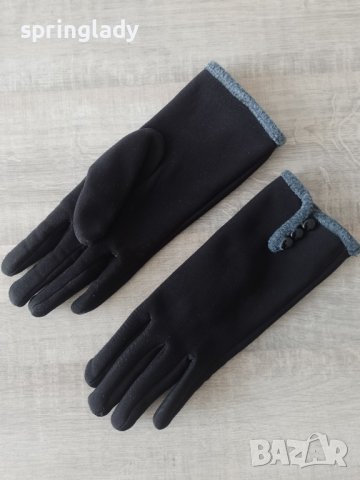 Елегантни дамски ръкавици, снимка 2 - Ръкавици - 43156354