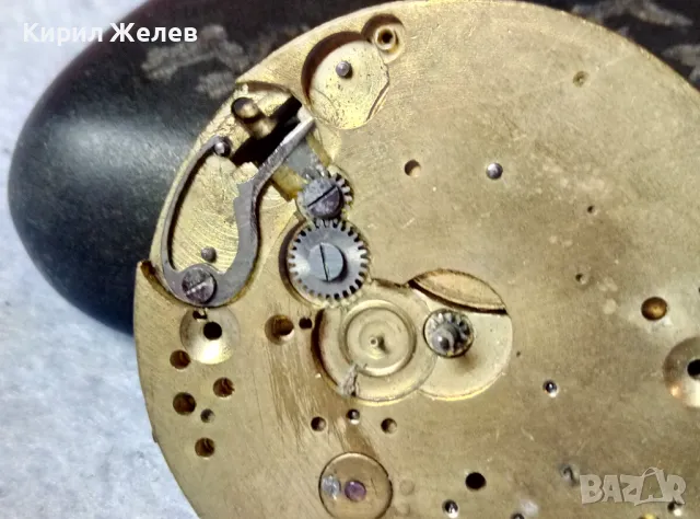 МЕХАНИЗЪМ от СТАР КОЛЕКЦИОНЕРСКИ РЯДЪК МОДЕЛ МЕХАНИЧЕН ДЖОБЕН ЧАСОВНИК 44427, снимка 8 - Антикварни и старинни предмети - 48553684
