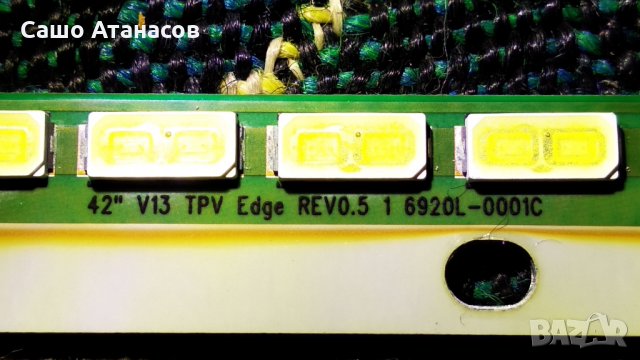 PHILIPS 42PFL5008T/12 със счупена матрица ,715G5778-P02-000-002S ,715G5713-M0E-000-005X ,6870C-0451A, снимка 17 - Части и Платки - 32253235