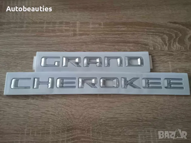 сребрист надпис емблема Jeep Grand Cherokee , снимка 3 - Аксесоари и консумативи - 47714241