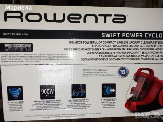 Мощна прахосмукачка Rowenta max 900w , Нова червена Прахосмукачка с контейнер , снимка 7 - Прахосмукачки - 43142279