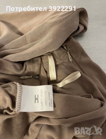 Луксозна рокля Elisabetta Franchi + подарък БЛУЗА, снимка 12 - Рокли - 43396257