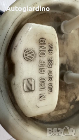 Горивна помпа за VW Polo ,  Seat - 228233003001 / 6N0919051N, снимка 2 - Части - 50551596