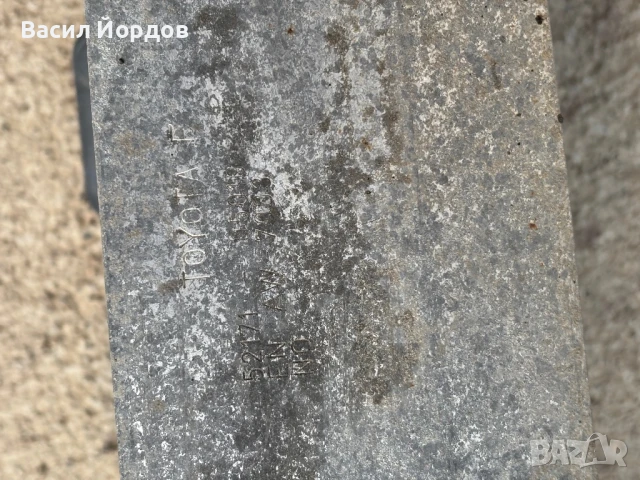 Основа задна броня за Тойота Авенсис Т25 / 52171-05010 / TOYOTA AVENSIS COMBI T25 2003-2007, снимка 4 - Части - 51173281