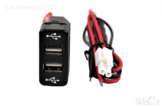 Двоен USB порт за зареждане за камиони MAN IVECO SCANIA VOLVO MERCEDES, снимка 8 - Аксесоари и консумативи - 32296313