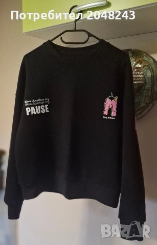 Pause Jeans Комплект , снимка 2 - Спортни екипи - 52902813