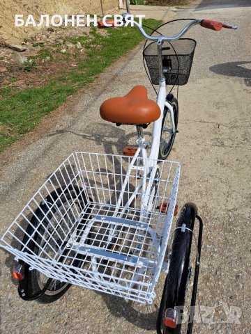 Намаление -10% за ТЕЛК - Семейна Триколка 20 цола, багажен кош 3 спирачки, снимка 7 - Велосипеди - 40011480