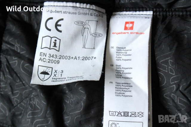 ENGELBESRT STRAUSS Winter parka Vision - мъжко зимно яке-парка, размер L, снимка 6 - Якета - 52691627