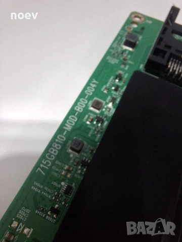 Main Board 715GB810-M0D-B00-004Y от Philips 50PUS7506/12, снимка 5 - Части и Платки - 53156466