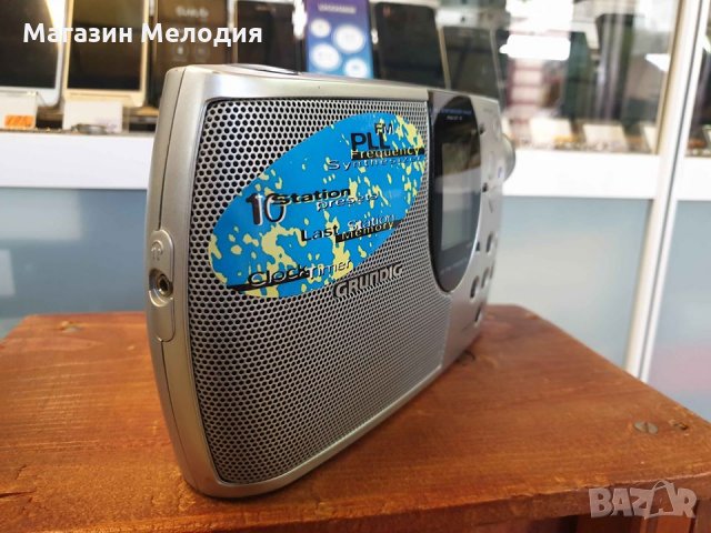 Радио Grundig prima boy 100. В отлично техническо и визуално състояние., снимка 9 - Радиокасетофони, транзистори - 28807452