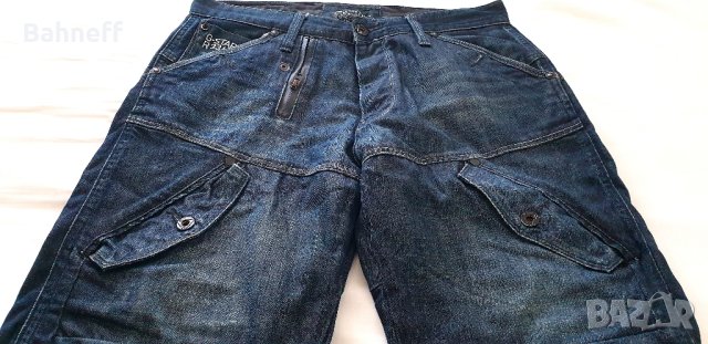 Дънки G-STAR, снимка 3 - Дънки - 43164794