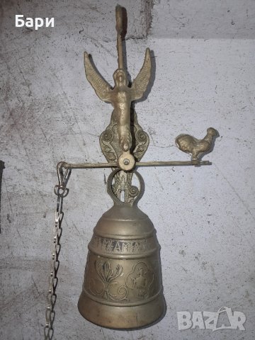 Красива месингова камбана за входна врата , снимка 1 - Антикварни и старинни предмети - 43255985