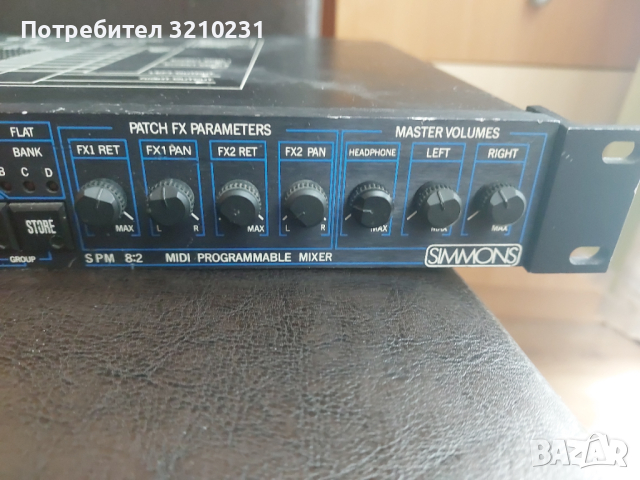 Simmons SPM 8:2 midi programmable mixer, снимка 1 - Други - 44874289