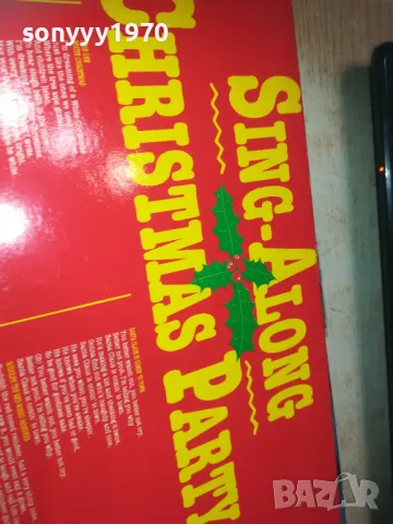 SING-ALONG CHRISTMAS PARTY-ПЛОЧА 1709241110, снимка 13 - Грамофонни плочи - 47264992