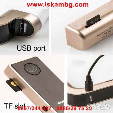 FM Bluetooth трансмитер MP3 Player за автомобил, Зарядно, Блутут USB   модел 2