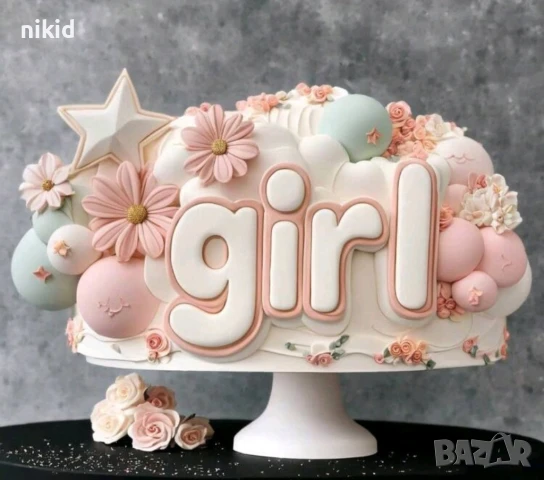 girl момиче декориран надпис силиконов молд форма фондан шоколад гипс декор, снимка 4 - Форми - 51086875