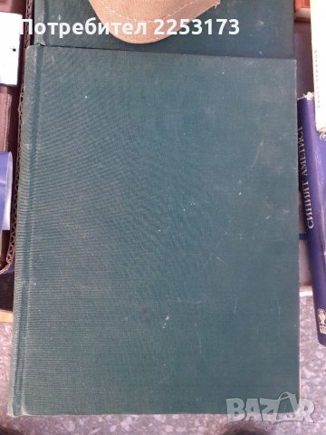 Радио,телевизия,електроника, снимка 5 - Списания и комикси - 39934675