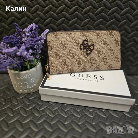 Дамски портмонета Guess - няколко модела - 45 лв., снимка 2 - Портфейли, портмонета - 52872142