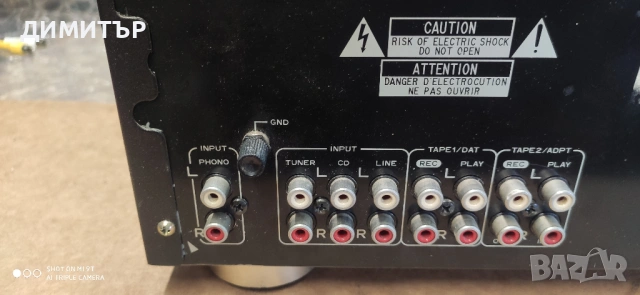 усилвател Pioneer A-302 R, снимка 9 - Ресийвъри, усилватели, смесителни пултове - 53100477