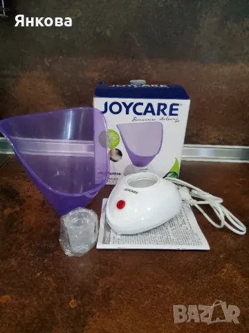 Сауна за лице с пара, снимка 2 - Други - 48624924