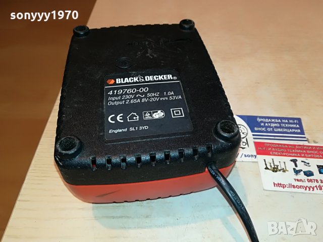black & decker sl1 3yd 8v-20v charger 0606211456, снимка 17 - Други инструменти - 33121895