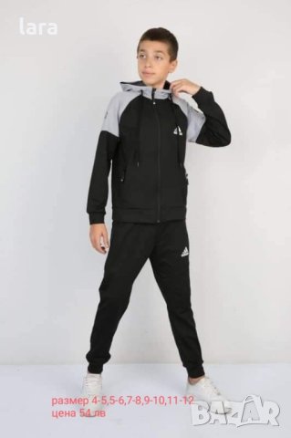 детски екип adidas , снимка 1 - Детски комплекти - 43334461