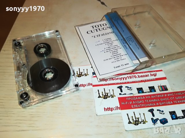 TOTO CUTUGNO 3010221911, снимка 17 - Аудио касети - 38503158