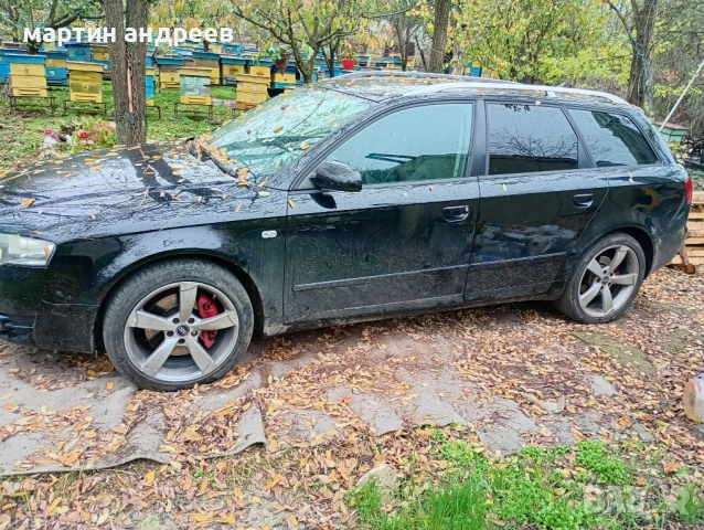 Ауди а4 В7 2.5 автоматична скоростна кутия на части , снимка 7 - Автомобили и джипове - 52390971