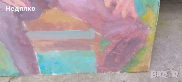 Стара картина,български художник,маслени бои, снимка 8 - Антикварни и старинни предмети - 43715261