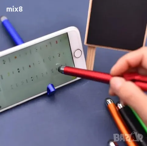 Химикал поставка за телефон , снимка 2 - Ученически пособия, канцеларски материали - 50324309