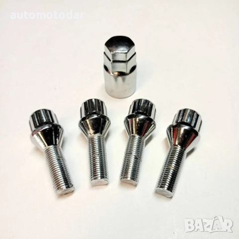 Секретни болтове 12x1,25 - 27мм