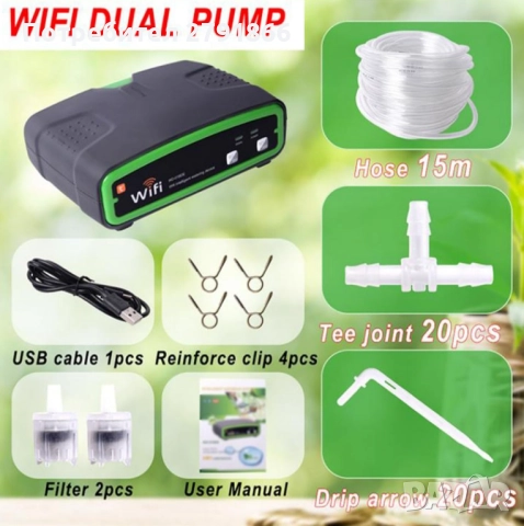 Комплект за автоматично капково напояване за 20 саксии, DIY WiFi управление от приложение, снимка 8 - Напояване - 52042896