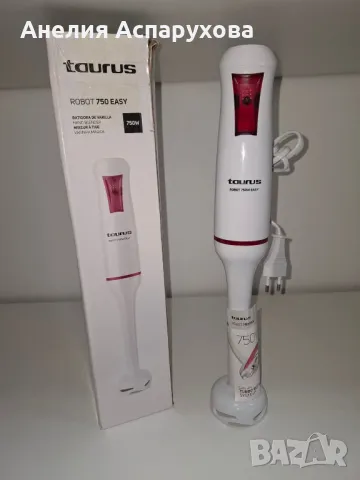 Пасатор TAURUS ROBOT 750 EASY 750 W