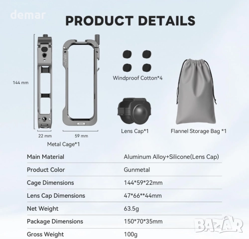 Защитен калъф от алуминиева сплав за Insta 360 X5 с бързо освобождаване, снимка 7 - Чанти, стативи, аксесоари - 51930737