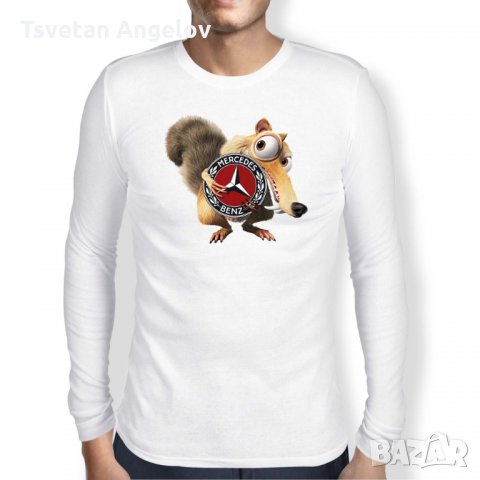 Мъжка тениска Mercedes Scrat Ice Age