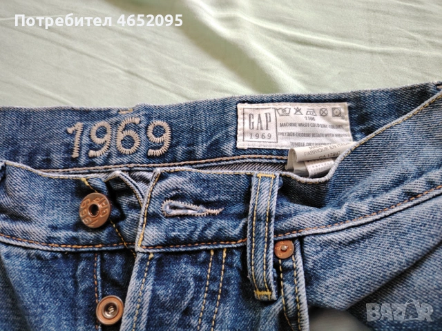 Нови оригинални мъжки дънки Gap, снимка 4 - Дънки - 53557995