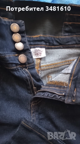 Дънки, снимка 3 - Дънки - 52253249