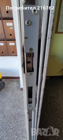 Продавам чип система, Ел насрещник и 50 броя чипове, снимка 3 - Дограми - 49076943