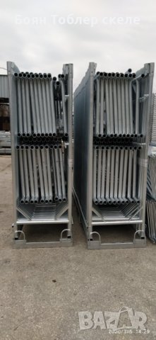 Продавам поцинковано рамково скеле ТОБЛЕР модел Мато-1 - НОВО, снимка 3 - Други ремонти - 32607912