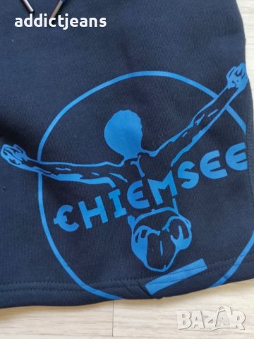 Мъжки къси панталони Chiemsee размер L , XL, снимка 2 - Къси панталони - 43593824