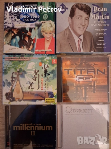 Продавам оригинални компакт дискове, снимка 11 - CD дискове - 53274769