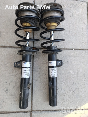 Амортисьори БМВ Е92 Е93 Макферсони BMW E92 E93 Предни амортисьори амортесиори амортесьори
