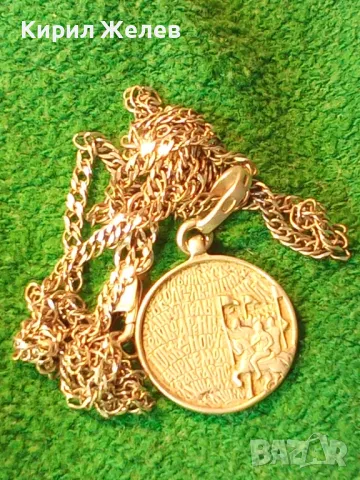 ДВУСТРАННА ПРАВОСЛАВНА СРЕБЪРНА ИКОНКА Св. ГЕОРГИ с МОЛИТВА СРЕБРО 925 ФМСЮ и СРЕБЪРНА ВЕРИЖКА 45581, снимка 17 - Антикварни и старинни предмети - 49248270