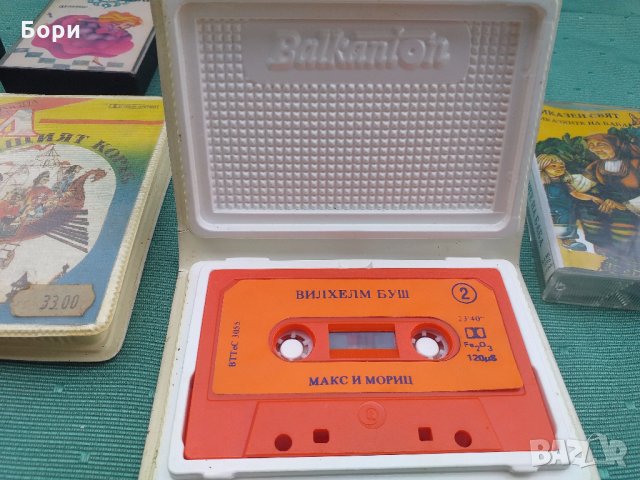 ДЕТСКИ ПРИКАЗКИ НА АУДИО КАСЕТИ, снимка 7 - Аудио касети - 32670756