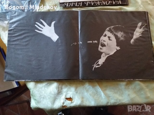 грамофонни плочи, снимка 4 - Грамофони - 28916257