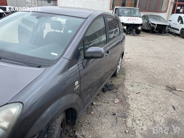 Toyota Corolla Verso II d-cat 177 и 136кс 2 бр на части, снимка 3 - Автомобили и джипове - 43388809